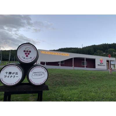 ふるさと納税 音更町 ワイン オトプケ浪漫清舞2024 |  | 03