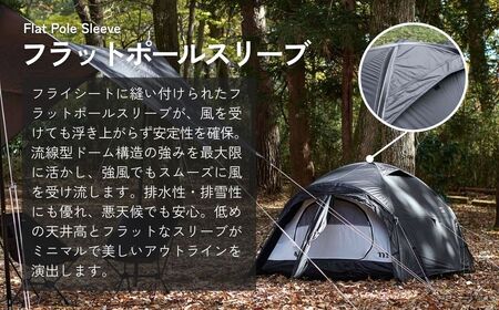 アウトドアテント muraco NORM 2P BLACK | テント 埼玉県 狭山市