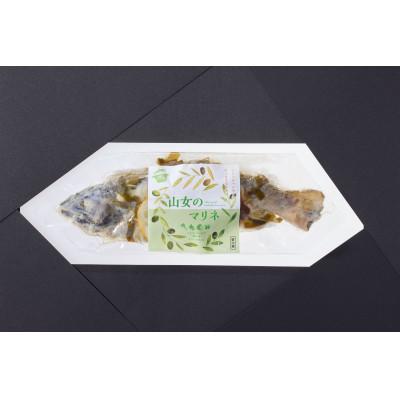 ふるさと納税 田上町 新潟が育てた渓流魚をオリーブオイルで食べ比べセット/イワナのアヒージョ　ヤマメのマリネ |  | 02