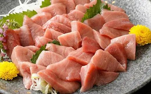 tk202 天然本鮪中トロ！600g本マグロ・天然マグロ切り落とし FN-Limited-PR