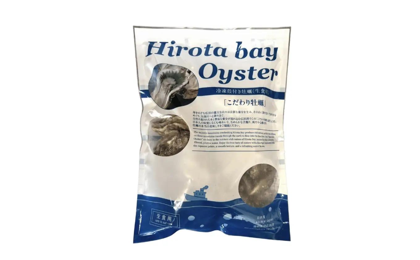三陸産冷凍殻付き牡蠣 1kg（サイズ：S） 生食用 牡蠣