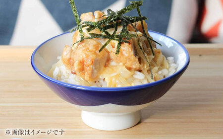 【瀬戸焼】 山 Sサイズ souzyu-en modern 【双寿園】/ 茶碗 食器 モダン / 瀬戸市[BBBI023]