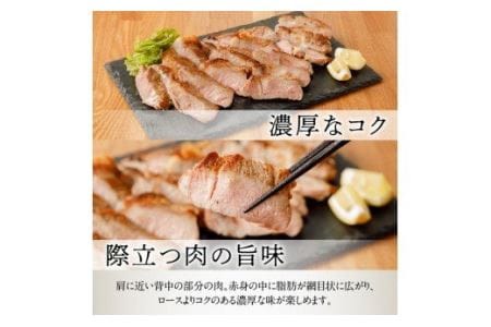 豚肉 宮崎県産豚肉「川南ポーク」肩ロースブロック1.8kg