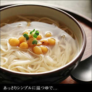 寛文五年堂稲庭うどん詰合せ KF 稲庭うどん 稲庭うどん 【(株)寛文五年堂】[J0701]