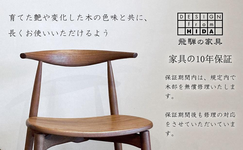 【高島屋選定品】ダイニングチェア DC-09 (オーク／布座) ハーフアーム ｜ 椅子 木製 チェア ダイニングチェア イス 無垢材 天然木 オーク デスクチェア 食卓椅子 木製チェア 飛騨の家具 雉