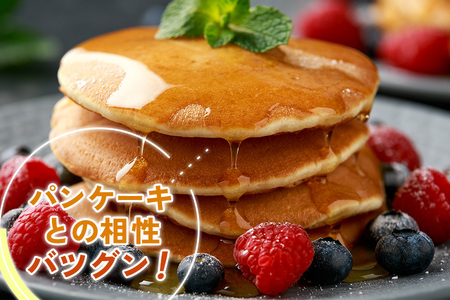 宇佐美養蜂のはちみつセット (百花) 450g×2本「KANRAブランド認定商品」｜国産 純粋はちみつ 蜂蜜 ハチミツ 無添加 とんがり容器 ボトル セット ハニー 産地直送 甘楽町 群馬県 [020