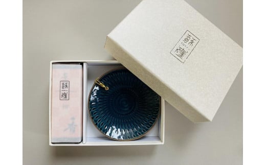 
            【蘇嶐窯】京焼のお香立とお香のセット【紺】
          