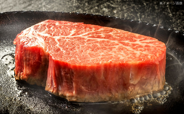 【12回定期便】長崎和牛ヒレステーキ 約300g(150g×2枚)【株式会社 黒牛】 [OCE004] / 牛肉 ヒレステーキ ヒレ ヘレ 牛肉 ヒレステーキ