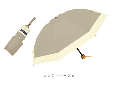 ロサブラン 日傘 3段 折りたたみ傘 50cm コンビ (傘袋付)【ココア×ベージュ】完全遮光 100％ 晴雨兼用 Rose blanc 折りたたみ 傘 uvカット 遮光 遮熱 涼感 1級遮光 紫外線対策 軽量 レディース メンズ ファッション 小物 ギフト プレゼント 母の日[3cb-023]  071-a014