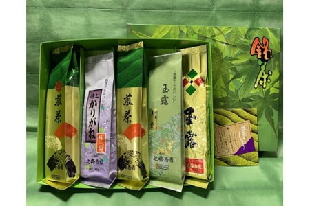 日本茶「店主のお好み、厳選の玉の露」セット/緑茶 ブレンド茶 ギフト セット