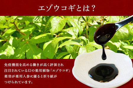 グッドヘルシーチョコ「森の恵」ビター18枚入り　≪ハート≫ BO-008