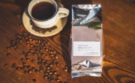 木炭焙煎珈琲　豆or粉 3種セット600g 飲料類 コーヒー コーヒー豆  木炭焙煎珈琲【粉】