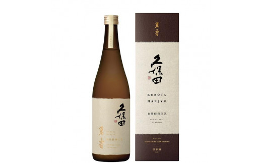 
                  久保田 萬寿 自社酵母仕込　純米大吟醸　720ml
                