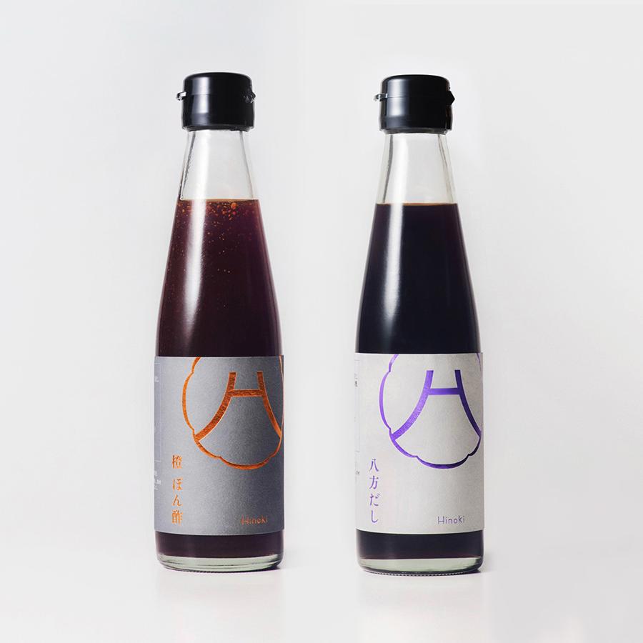 ＜株式会社Hinoki＞八方だし1本 橙ポン酢1本 詰め合わせ