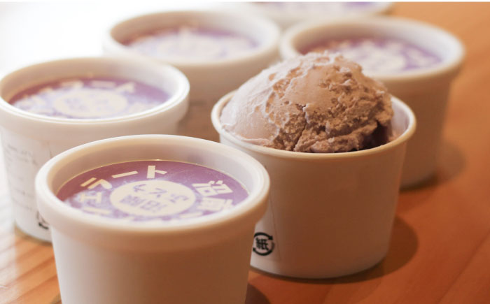 アイス 沼南ミルクジェラート 沼隈ぶどう６個 アイス アイスクリーム デザート スイーツ ご当地 広島県福山市/甚ごろう [BAEC005]