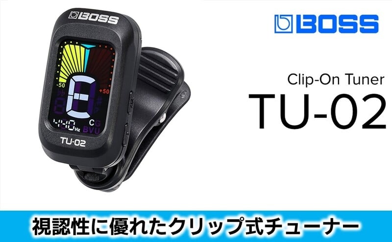 
            【BOSS】クリップ・オン・チューナー/TU-02 【配送不可：離島】チューナー 小型 静岡 浜松市 [№5360-1514]
          