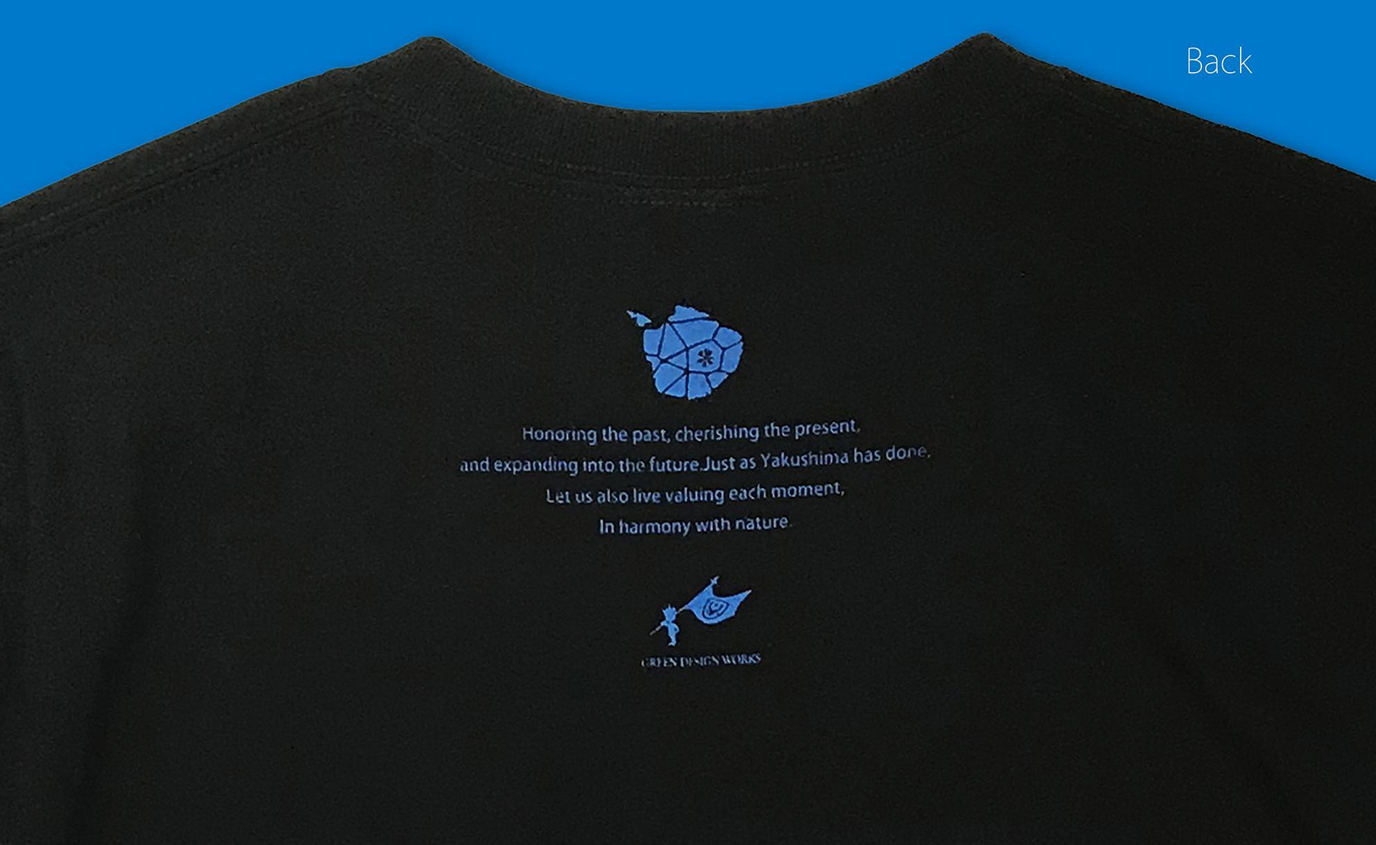 屋久島ガーディアンズ（ウミガメ）Tシャツ【Mサイズ】