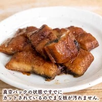 刻みうなぎの蒲焼き きざみ 小分け パック 約50g × 4パック うなぎうなぎうなぎうなぎうなぎ TY0231_x