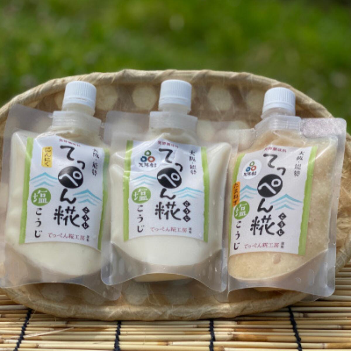 【ふるさと納税】【無添加調味料】 大阪能勢の塩こうじ 3点セット (塩・にんにく・たまねぎ 各200g)