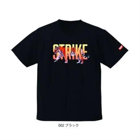 JTTA公認　卓球ユニフォーム【男女兼用(ドライ):XLサイズ】タイガー　ブラック_装飾品・工芸品  洋服 _【1578652】
