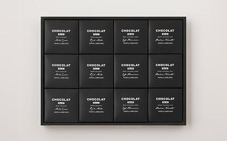 【VANILLABEANS】ショーコラ12個 | ショコラ チョコ 濃厚チョコ チョコレート 生チョコ 生チョコレート チョコクッキーサンド チョコクッキー プチチョコ プチチョコレート チョコギフト