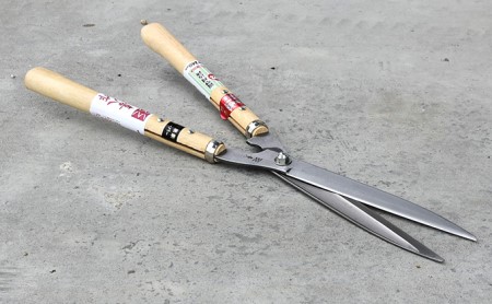 刈込鋏 青紙スーパー 裏スキ 240mm 喜八作 刈込鋏