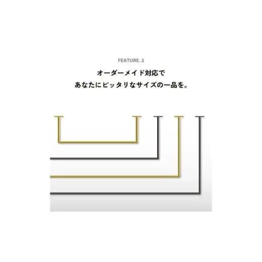 物干し ランドリーバー60cm・120cmセット（マットブラック）洋服掛け 洗濯物干し 部屋干し