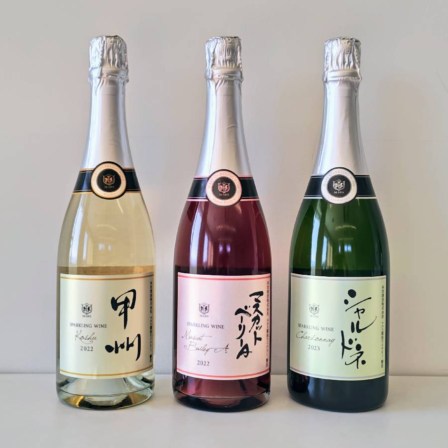 ＜マルス穂坂ワイナリー＞MARS SPARKLING WINE 3本セット