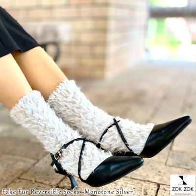 ふるさと納税 広陵町 上質感を足にまとうラグジュアリーソックス ZOKZOK 3足セット (シルバー系) |  | 02