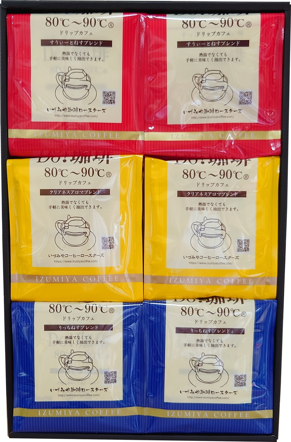 
                  【セット】いづみや珈琲 ３つの味わいのドリップカフェセット(すうぃーとねすブレンド、りっちねすブレンド、クリアネス アロマ ブレンド)
                