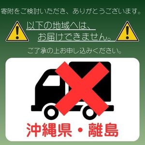 産地直送!信州中野市産シャインマスカット 1.4kg以上(2～4房)【配送不可地域：離島・沖縄県】【1534768】