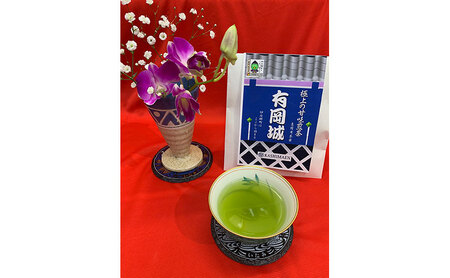 伊丹セット 伊丹市マンホールデザインコースター 有岡城 急須用茶葉 村重 ティーバッグ セット 自然の玉露 あさつゆ 豊みどり お茶 袋入り 茶葉 緑茶 煎茶 国産 お取り寄せ 飲み比べ ギフト 贈り