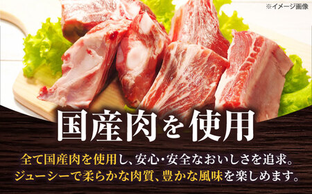 特大！炭焼きスペアリブ2本＆煮込み3種詰め合わせ 冷凍 お取り寄せ グルメ キャンプ飯 BBQ パーティー 骨付き肉 温めるだけ 人気 ギフト 贈答 簡単調理 大阪府高槻市/SCYグループ株式会社[A
