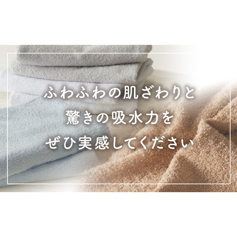 【スピード発送】ホテルスタイル フェイスタオル 10枚（5色×2枚）【泉州タオル 国産 吸水 普段使い シンプル 日用品】 010B1164_イメージ3