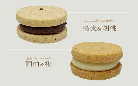 KITAKATA月光（TUKIAKARI）　【07208-0796】