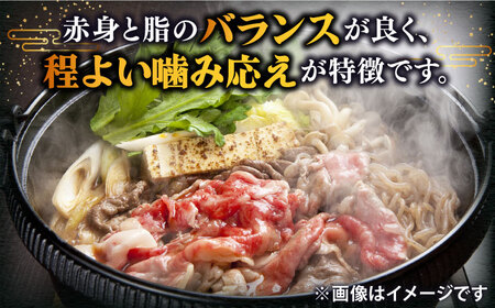 【全6回定期便 】特選 壱岐牛 肩ロース （すき焼き・しゃぶしゃぶ）400g[JDD025] 黒毛和牛 すき焼き
