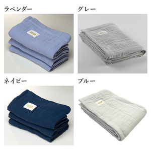 日本製 綿100%使用 年中使える honey blanket 8重ガーゼケット ｜ タオルケット タオルケット