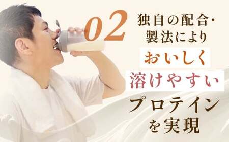 明治 ザバス ホエイ プロテイン 100 抹茶 風味 980g×2袋 セット