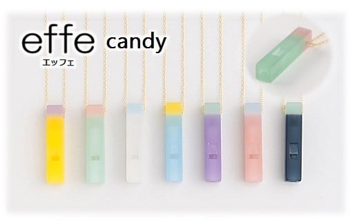 
            防災・防犯用 笛『effe（エッフェ）～candy～』 [B-07006]
          