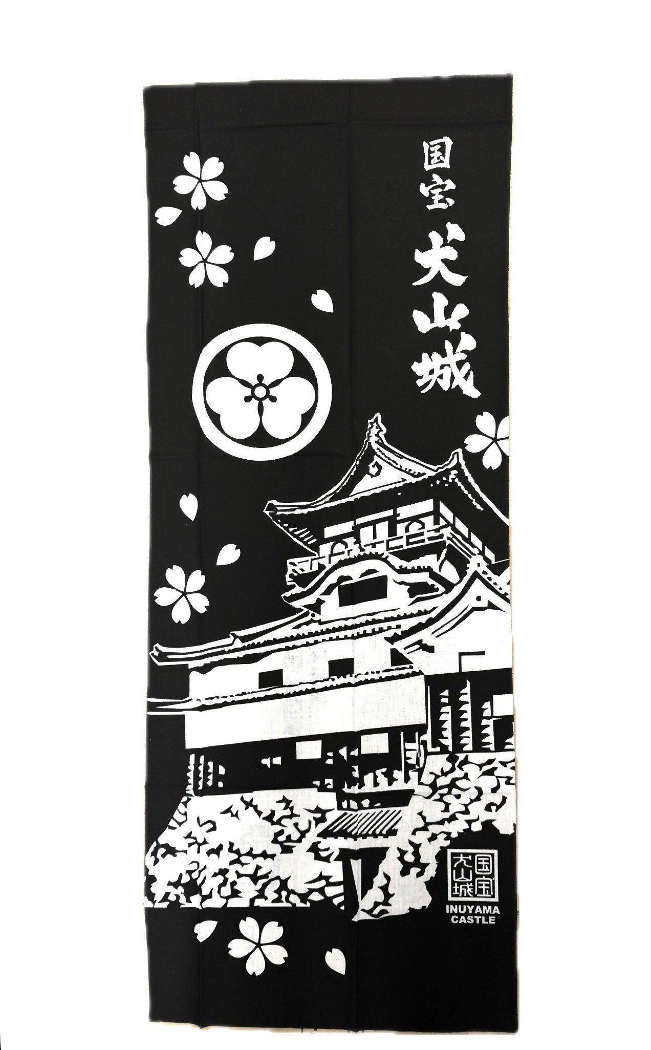 手ぬぐいデザイン