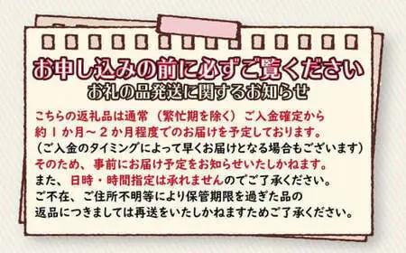 九州ラーメン総選挙第１位の名店　「長浜ラーメン名島亭」　博多豚骨ラーメン３食セット　072-125