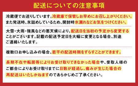 【7月以降順次発送】農家直送！採れたてブロッコリー20玉セット《厚真町》【農事組合法人 海沼農園】ブロッコリーブロッコリーブロッコリー  [AXBD001]