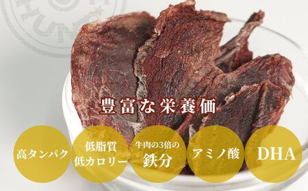 犬猫用 石川県産 完全無添加 鹿 ジャーキーS (15g) ×5袋 ペット フード おやつ
