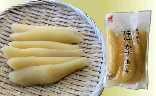 7-022-001　数の子屋のおせちセット【12月24日以降発送】12月7