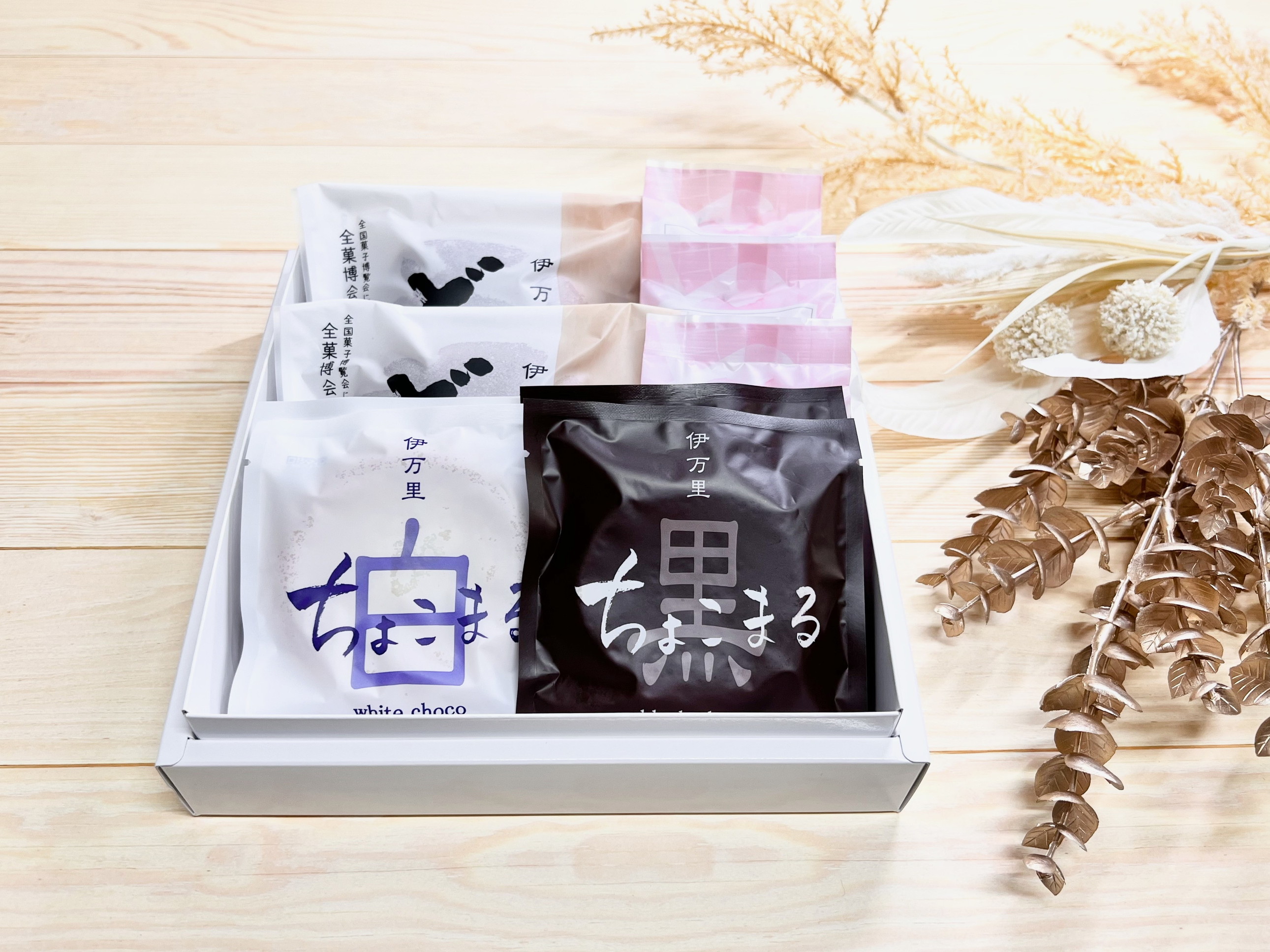 伊万里人気スイーツ　焼菓子和菓子スイーツセット（4種類　9個入） F164_イメージ2