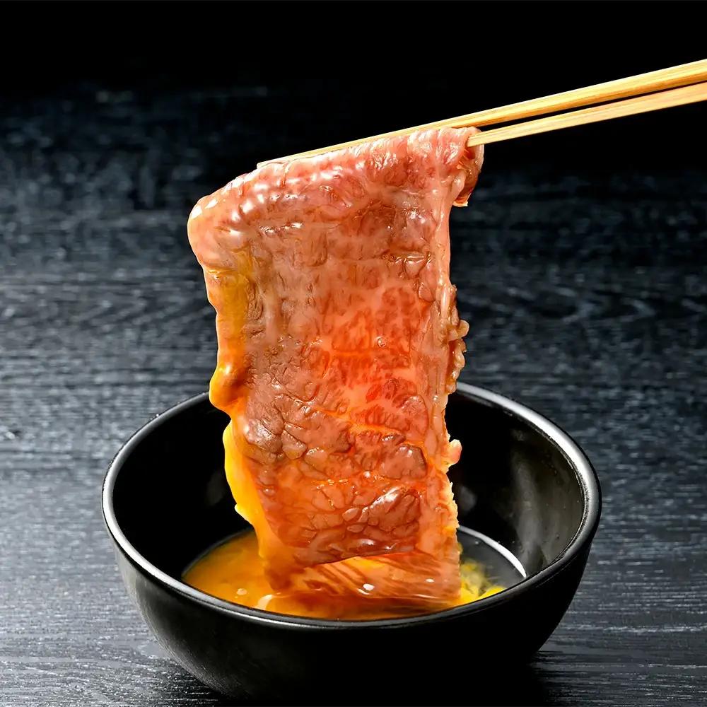 近江牛 すき焼き しゃぶしゃぶ 500g （リブロース250g、モモまたはウデ250g）【BS01W】 牛肉すき焼き