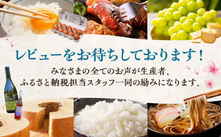 【ふるなび限定】新米 先行予約 上久野産コシヒカリ 玄米 10kg 新米 新米 新米 新米 島根県雲南市/株式会社かみくの桃源郷 [AIAN003] FN-Limited