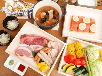 温泉付きグランピング のぞみグランピング&スパ 佐久×軽井沢 宿泊補助券（30,000円分） 