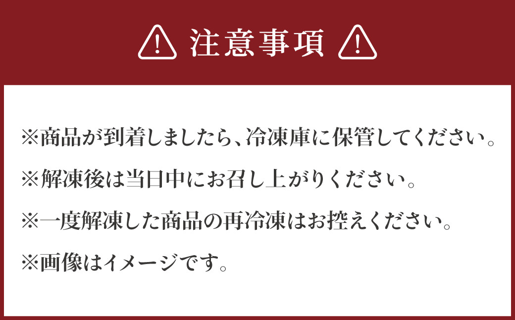 くまもとあか牛 すきやき ・ しゃぶしゃぶ用 合計600g 3～4人前 訳アリ品 あか牛 和牛