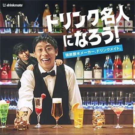 【ふるさと納税限定】ドリンクメイト Series601 スターターセット/ホワイト/炭酸水メーカー【配送不可地域：沖縄県】【1435541】